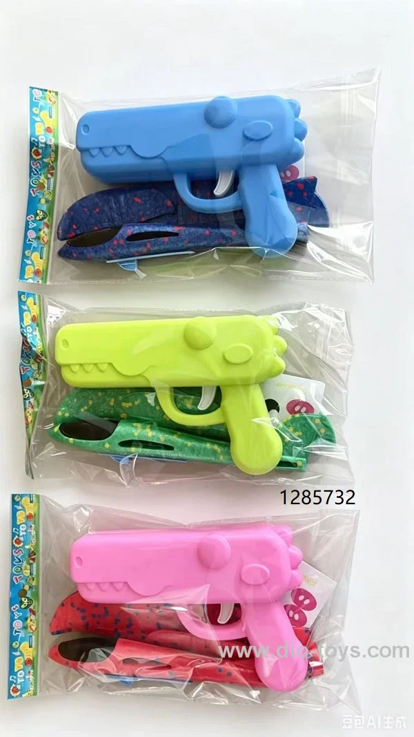 Shark plane gun with stickers in OPP bag