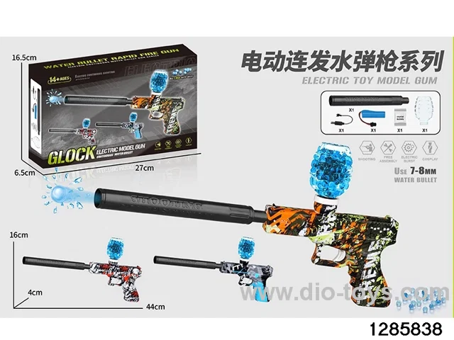 water blaster gun in color box