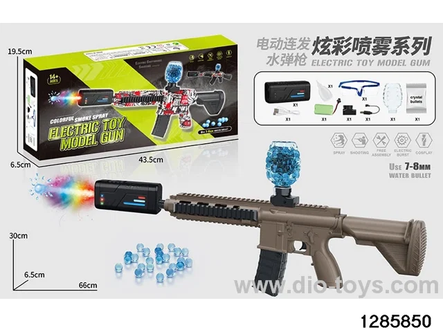 water blaster gun（with light and spraying） in color box