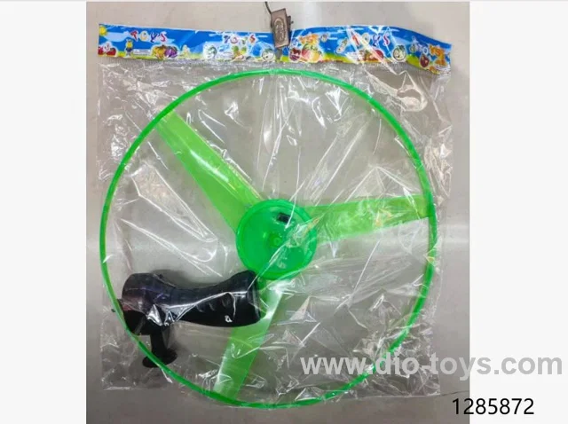 Flying saucer toy with light in blister card