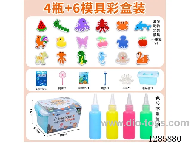 Water Fairy 4 Bottles + 6 Molds