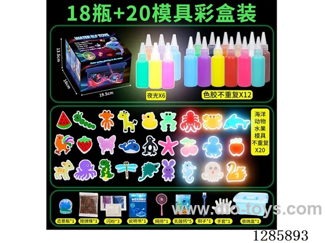 [Glow-in-the-Dark Edition] Water Sprite 18 Bottles + 20 Molds (Color Box)