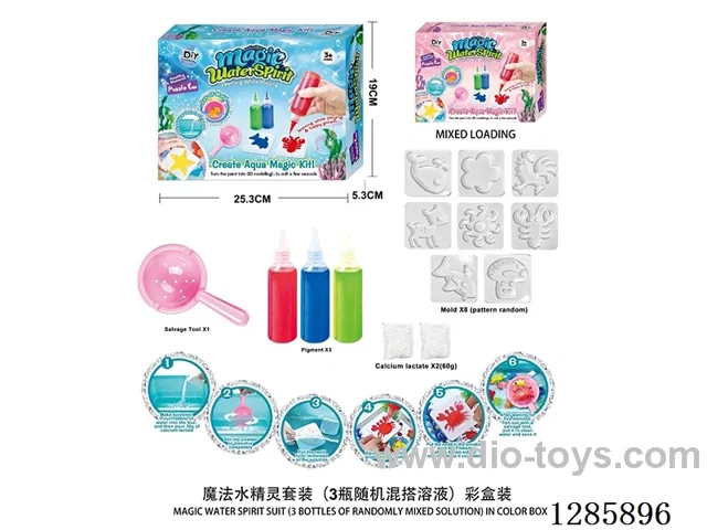 Magic Water Spirit Set (3 Randomly Assorted Bottles of Solution), Colorful Box Set