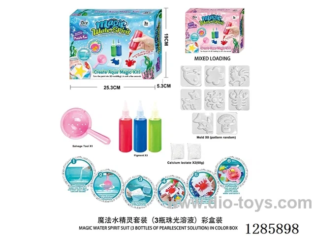 Magic Water Spirit Set (3 Bottles of Pearl Solution), Colorful Box Set