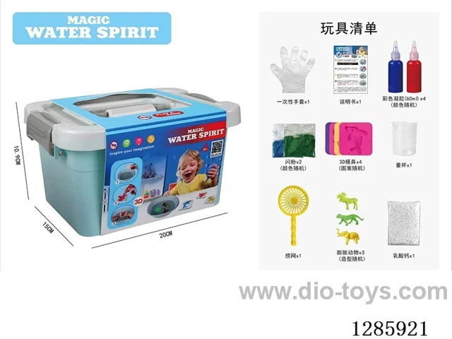 Expanding Animal Water Spirits Assortment