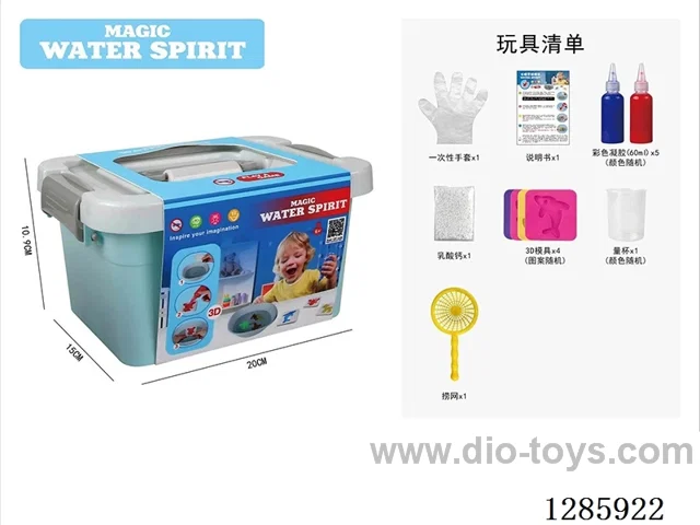 3D Magic Water Spirits