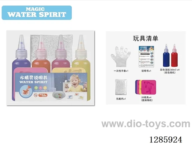 3D Magic Water Spirits