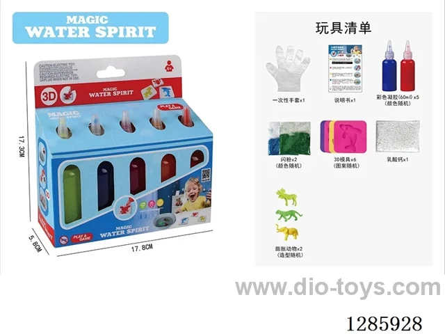 Expanding Animal Water Spirits Assortment