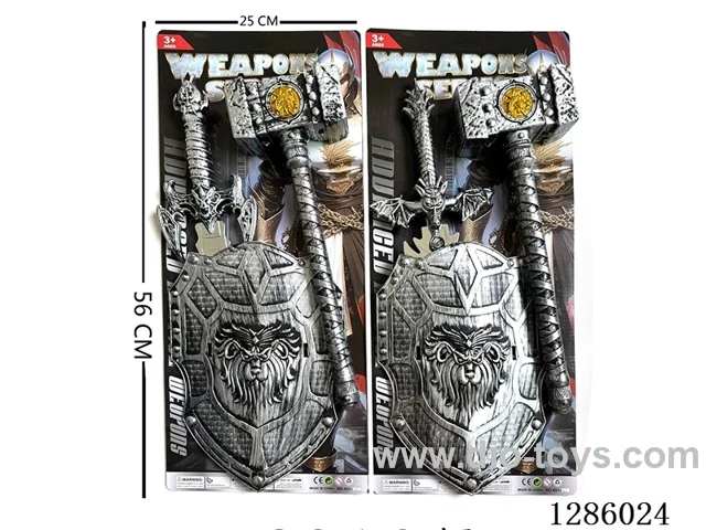 Weapon set