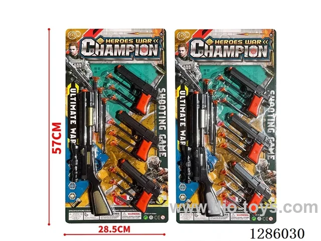 police soft bullet gun set