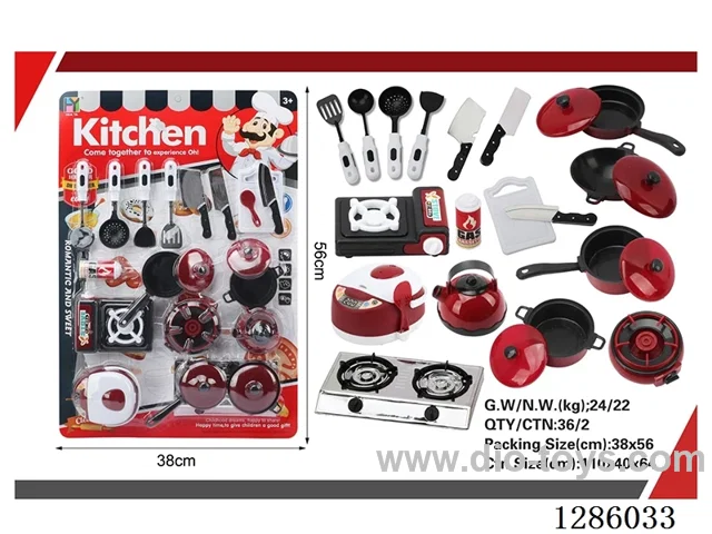 kitchen set