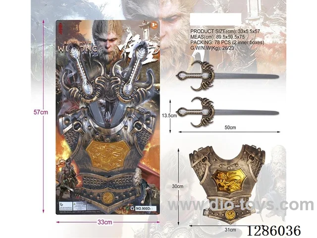 Weapon set