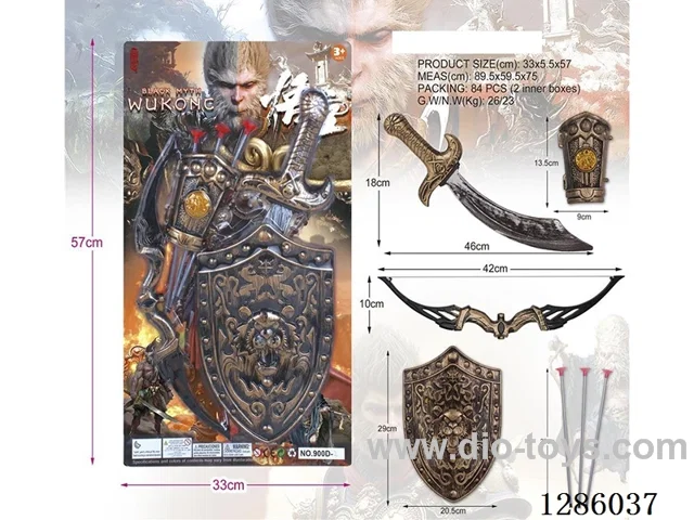 Weapon set