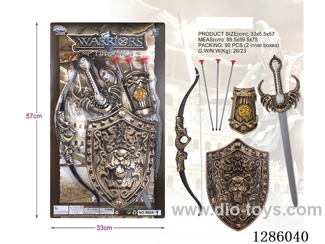 Weapon set