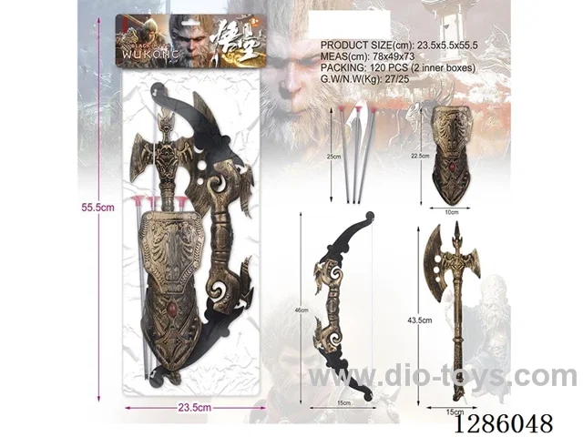 Weapon set