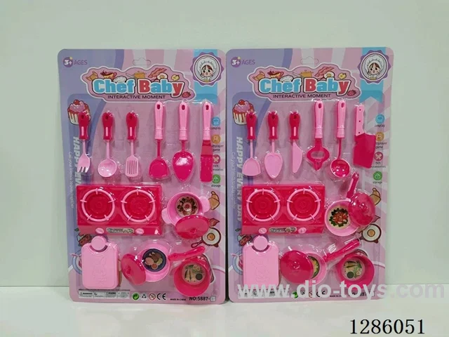 kitchen set 2 mixed