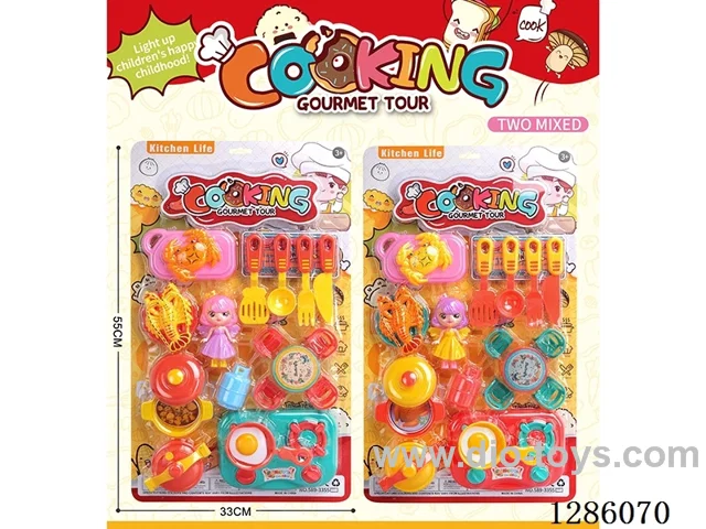 kitchen set