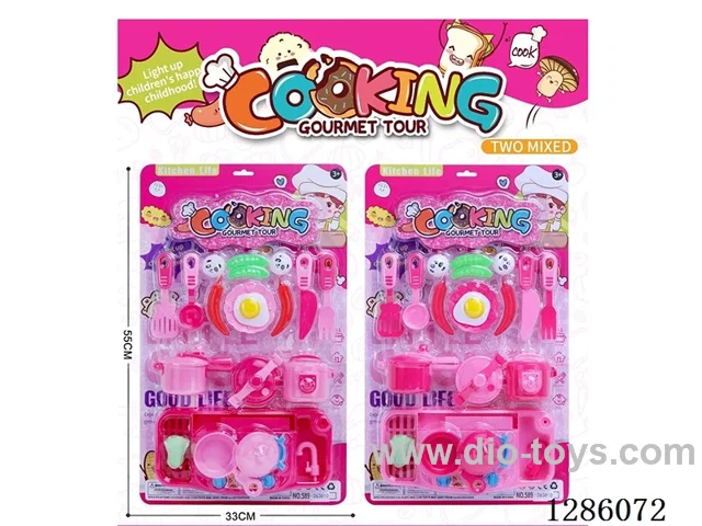 kitchen set