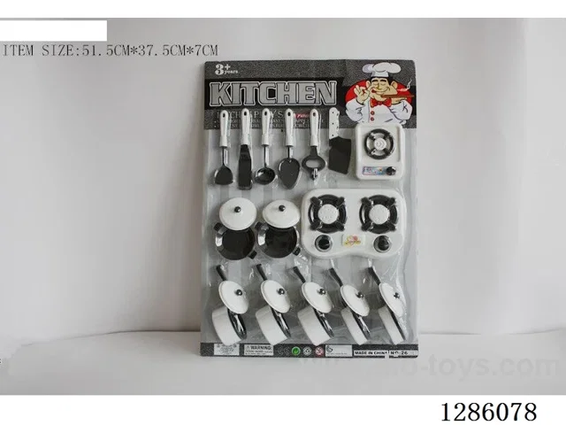 kitchen set