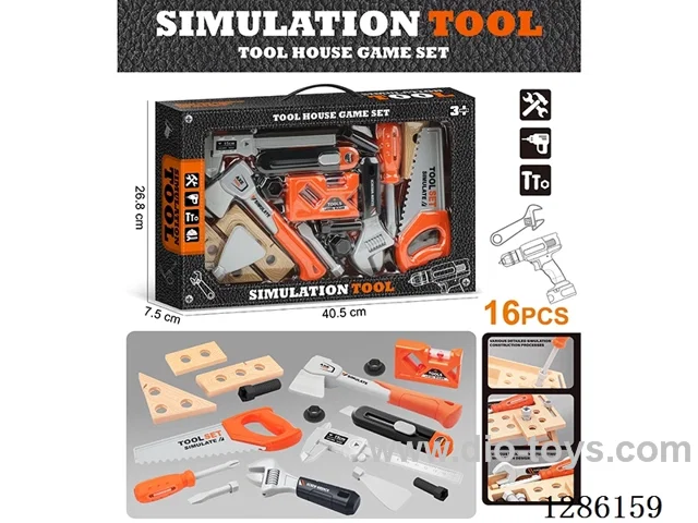 tool set
