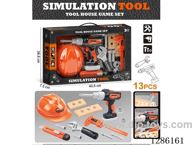 B/O tool set