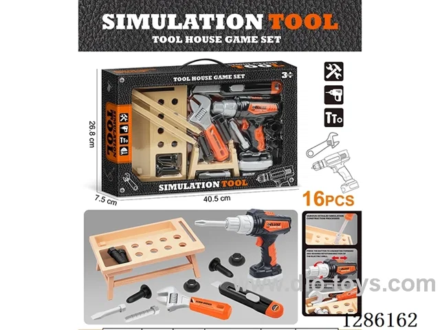 B/O tool set