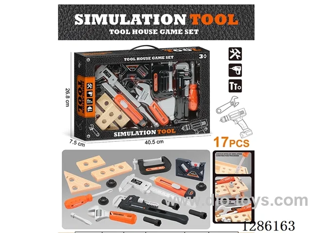 tool set