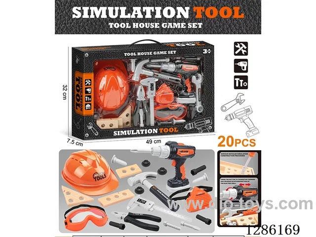 tool set