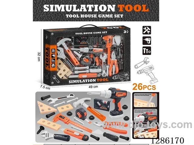 B/O tool set