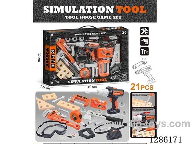 B/O tool set