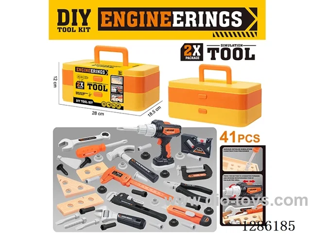 B/O tool set