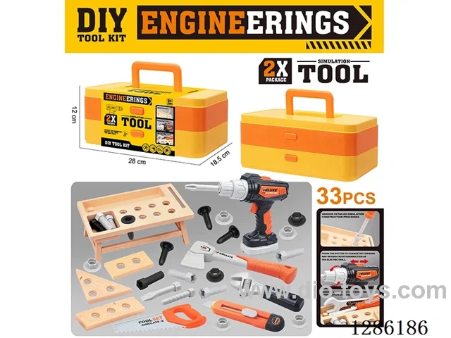 B/O tool set