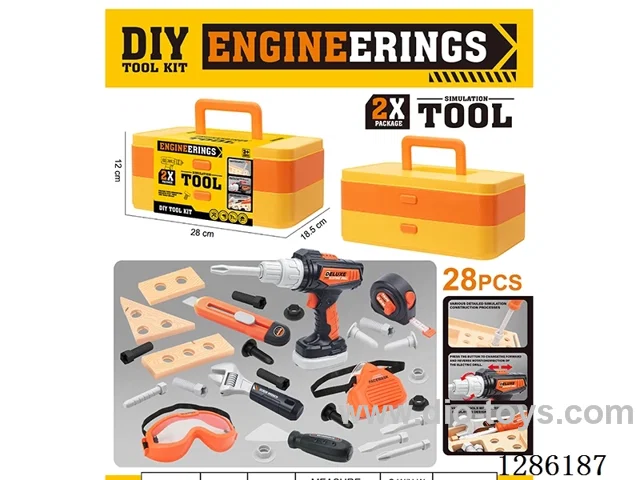 B/O tool set