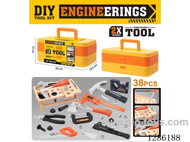 tool set