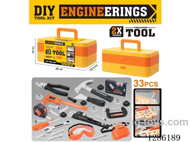 tool set