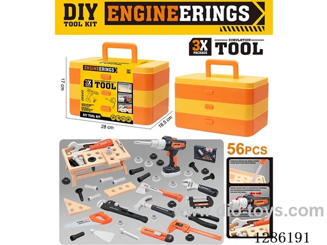 B/O tool set