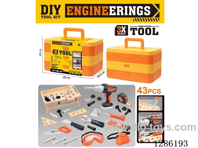 B/O tool set