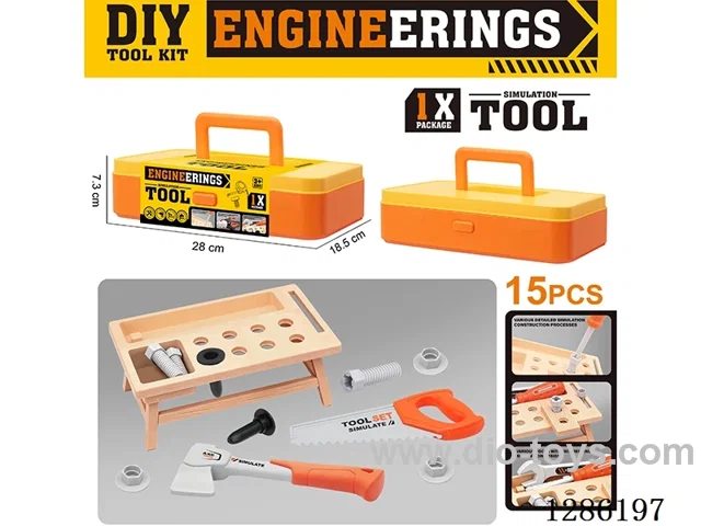 tool set