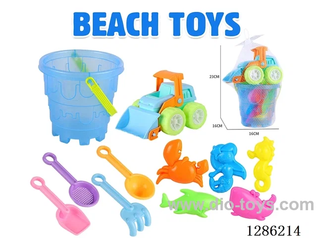 8PCS beach toys
