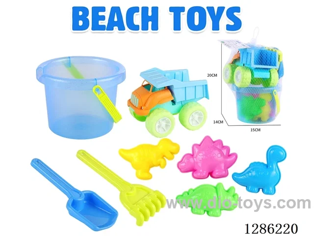 8PCS beach toys