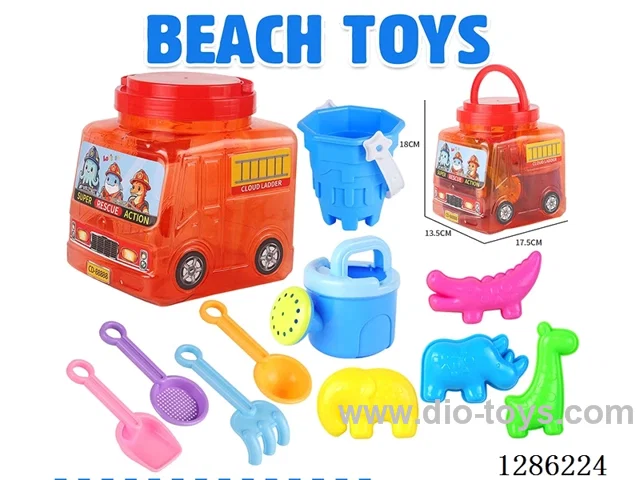 11PCS beach toys
