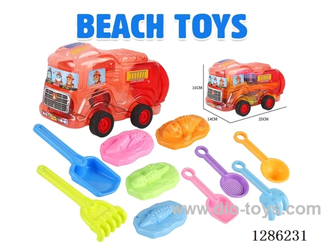11PCS beach toys
