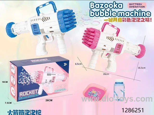 bubble gun toys
