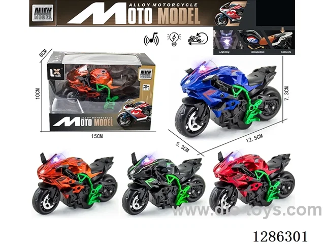 1:14 pull back alloy motorcycles （W L/M）
