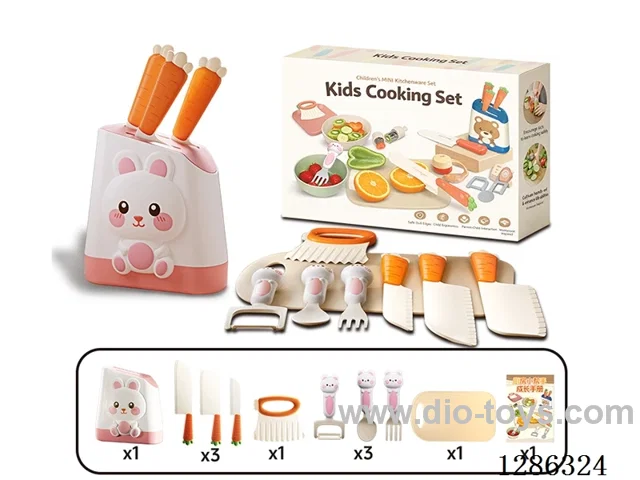 Realistic Kitchen Toys (10 pcs)