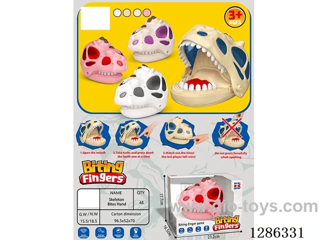Biting Toy 4 colors