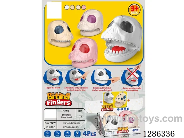 Biting Toy 4PCS 4 colors