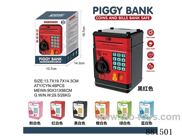 Electric fingerprint & password money box