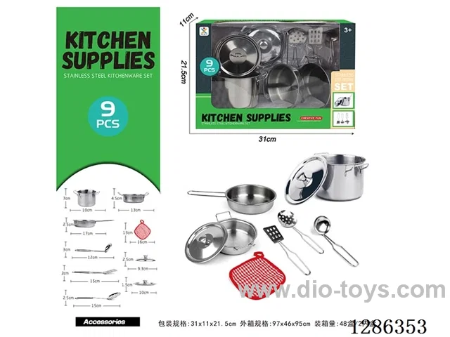 9PCS Stainless Steel Tableware Set