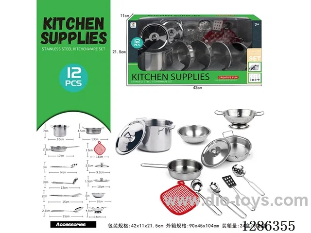 12PCS Stainless Steel Tableware Set